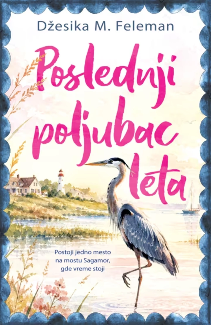 poslednji poljubac leta 