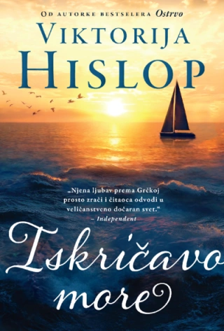 iskričavo more viktorija hislop 