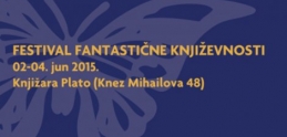 drugi festival fantastične književnosti art anima  
