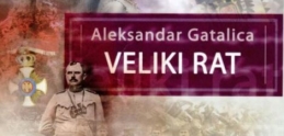  veliki rat nominovan za prestižnu međunarodnu nagradu 