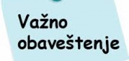 obaveštenje o dostavi porudžbina 
