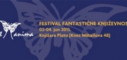 treći festival fantastične književnosti art anima 