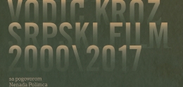 novo kritički vodič kroz srpski film 2000 2017  